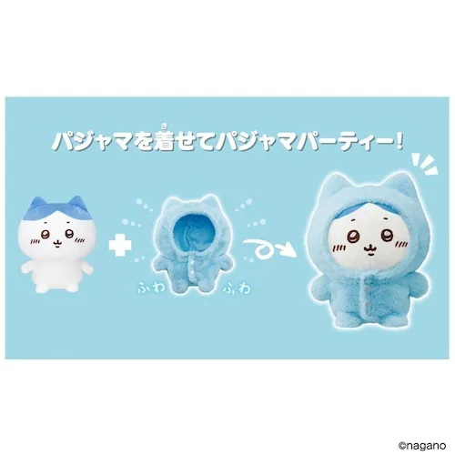������ׂ�n�`���� �p�W���}���Z�b�g_1