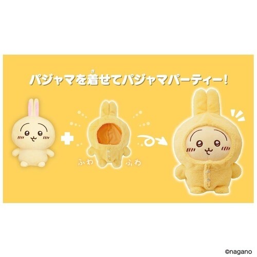 ������ׂ肤���� �p�W���}���Z�b�g_1