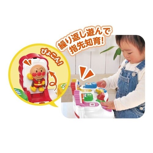 脳を育む 5ステップで指先知育 ひらいてぴょこん_2