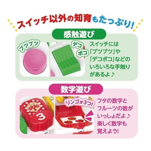 脳を育む 5ステップで指先知育 ひらいてぴょこん_4