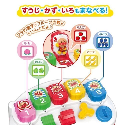 脳を育む 5ステップで指先知育 ひらいてぴょこん_5