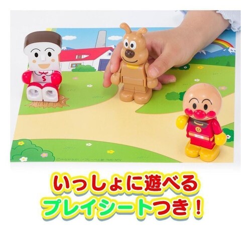 ブロックといっしょに遊べる!アンパンマンとなかまたちブロックドールセット_3