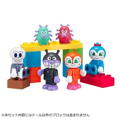ブロックといっしょに遊べる!ばいきんまんとなかまたちブロックドールセット_2