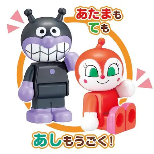 ブロックといっしょに遊べる!ばいきんまんとなかまたちブロックドールセット_3