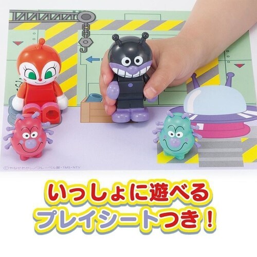 ブロックといっしょに遊べる!ばいきんまんとなかまたちブロックドールセット_4
