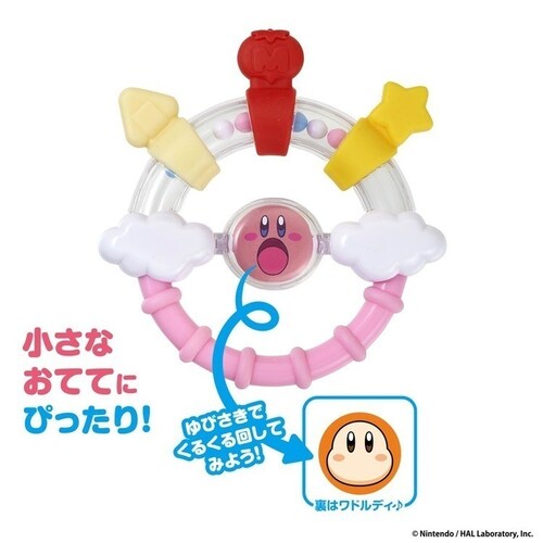 KIRBY �J�[�r�B�̂��݂��ݎ������߃��g��_1