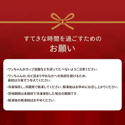 ������ �� ������ �V�N ���j�� �ʎ蔠������ ���������� �ʎ蔠�yTD�z�y����s�z_5
