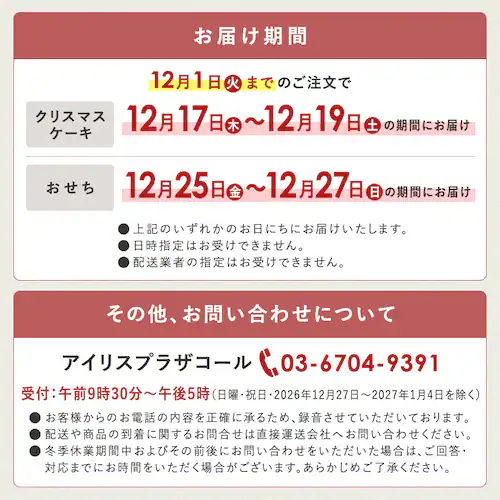 ������ �� ������ �V�N ���j�� �ʎ蔠������ ���������� �ʎ蔠�yTD�z�y����s�z_8
