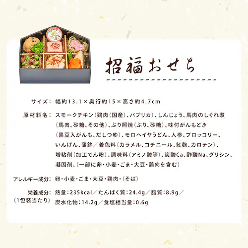 ������ �� ������ �V�N ���j�� �ʎ蔠������ ���������� �����yTD�z�y����s�z_4