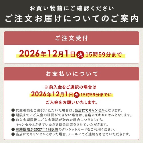 ������ �� ������ �V�N ���j�� �ʎ蔠������ ���������� �����yTD�z�y����s�z_6
