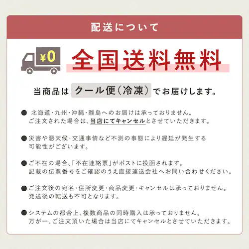 ������ �� ������ �V�N ���j�� �ʎ蔠������ ���������� �����yTD�z�y����s�z_7