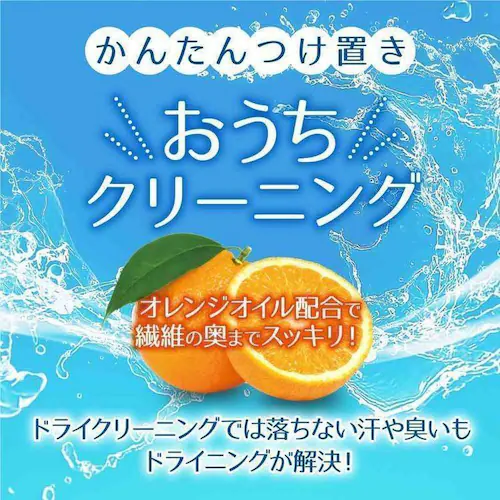 ドライニング ドライニング液体タイプ 500ml_1