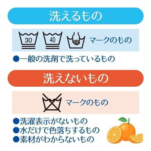 �h���C�j���O �y3�Z�b�g�z�h���C�j���O�t�̃^�C�v 500ml_8