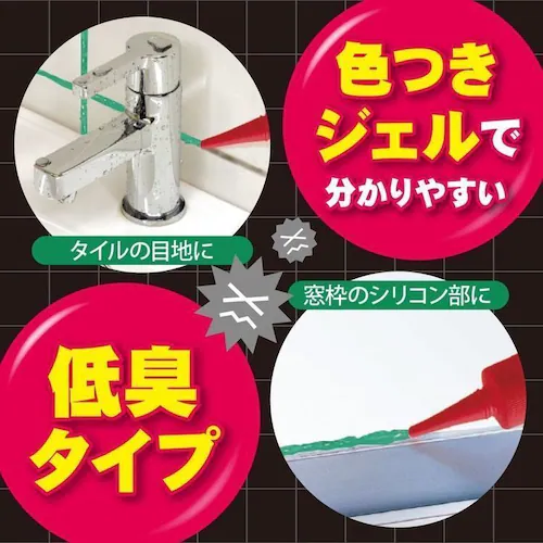 �J�r�g���f�X �y48�Z�b�g�z�J�r�g���f�XPRO �O���[���W�F��150g �i�|���L���b�v�j_3