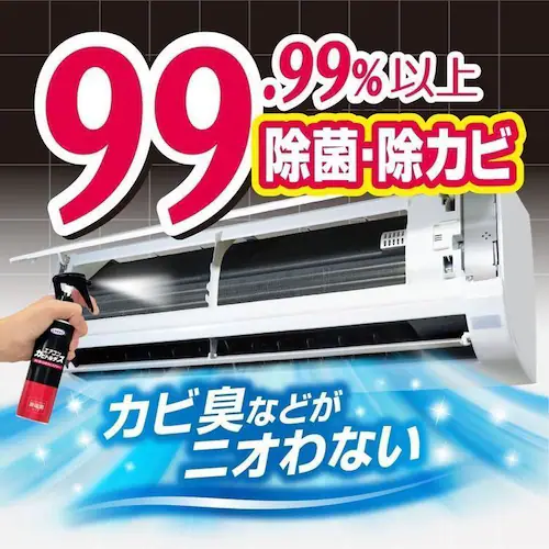 �J�r�g���f�X �y48�Z�b�g�z�G�A�R���J�r�g���f�X �J�r���&�h�J�r�X�v���[ 120mL_1