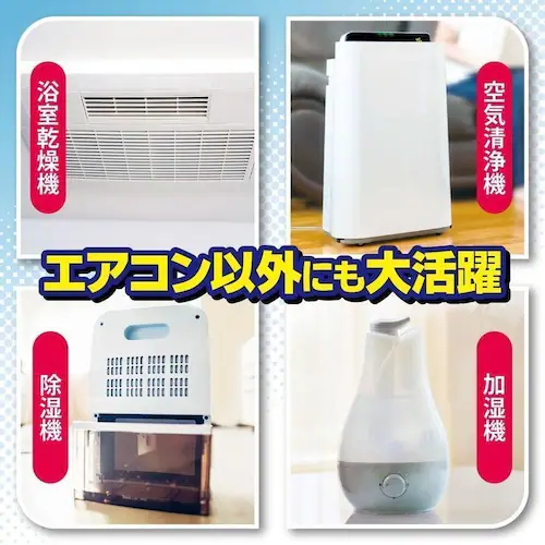 �J�r�g���f�X �y48�Z�b�g�z�G�A�R���J�r�g���f�X �J�r���&�h�J�r�X�v���[ 120mL_4