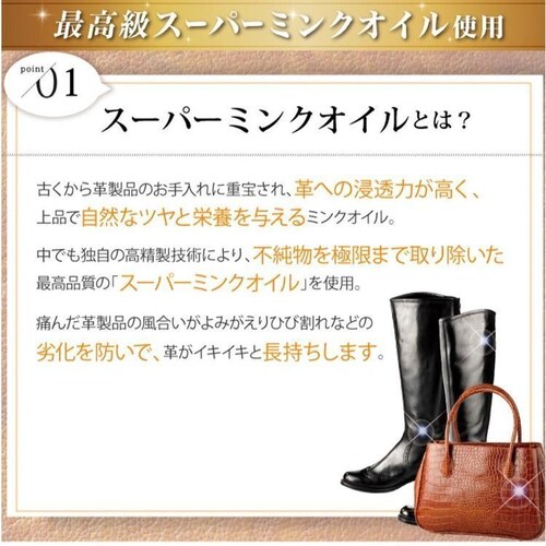 ���U�[�N���[�i�[ �y3�Z�b�g�z���U�[�N���[�i�[ 100mL_3