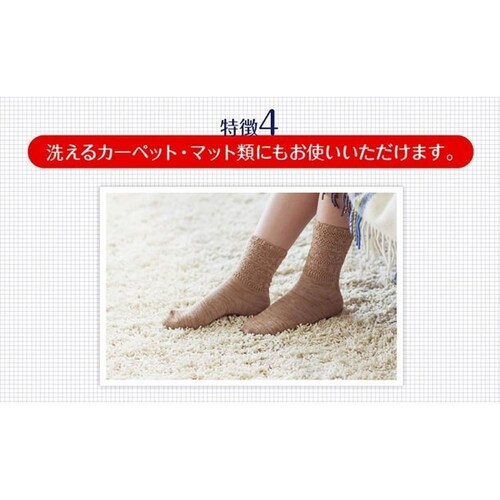 ダニクリン 【3個セット】ダニクリン まるごとお洗濯仕上げ Plus (詰替用) 450mL_6