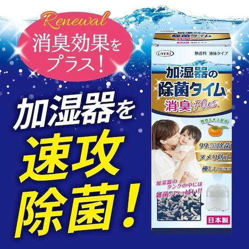 ���ۃ^�C�� �y24�Z�b�g�z������̏��ۃ^�C���t�̃^�C�v���LPlus 500mL_1