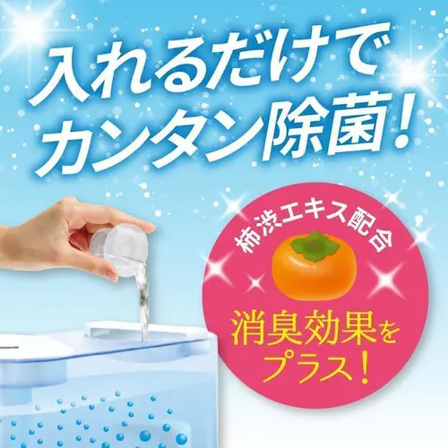 ���ۃ^�C�� �y24�Z�b�g�z������̏��ۃ^�C���t�̃^�C�v���LPlus 500mL_3