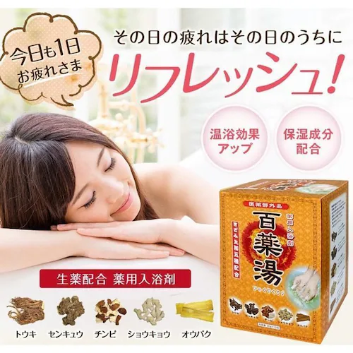 �S�� �y3�Z�b�g�z�S�� UYEKI�̓� ���M�����[ 10P_1