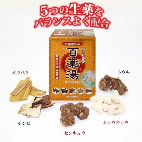�S�� �y3�Z�b�g�z�S�� UYEKI�̓� ���M�����[ 10P_2