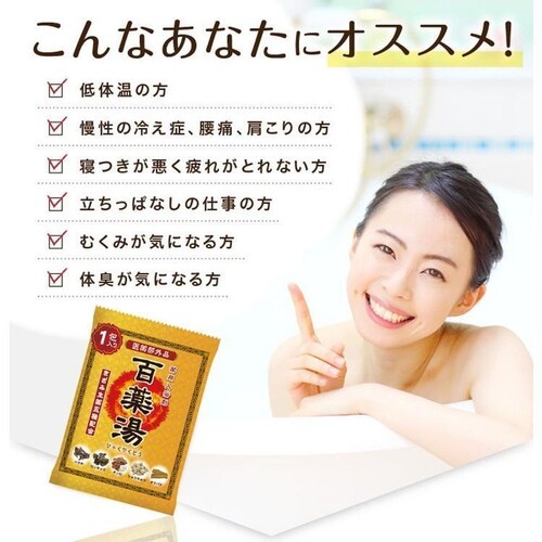 �S�� �y3�Z�b�g�z�S�� UYEKI�̓� ���M�����[ 10P_6