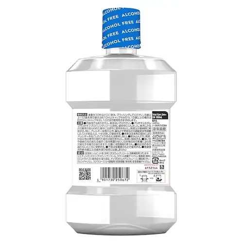 ���X�e���� �y3�Z�b�g�z��p���X�e���� �g�[�^���P�A 1000ml �����}�C���h_5