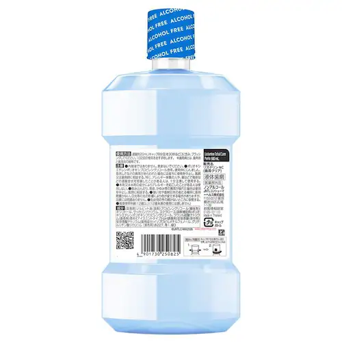 リステリン 薬用リステリン トータルケア 500ml 歯周マイルド_2