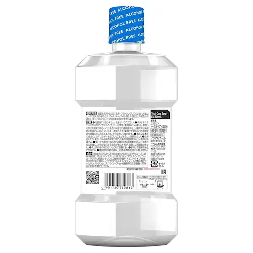リステリン 薬用リステリン トータルケア 500ml 歯周マイルド_5