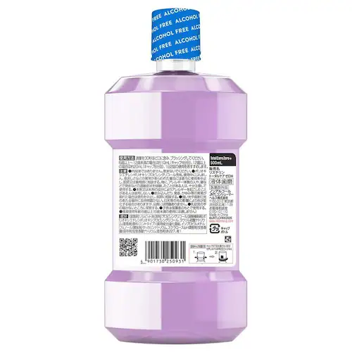 リステリン 【3個セット】薬用リステリン トータルケア 500ml 歯周マイルド_4