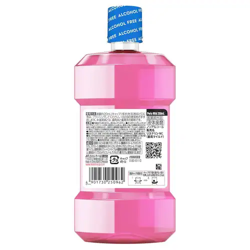 リステリン 薬用リステリン トータルケア 250ml 歯周マイルド_1