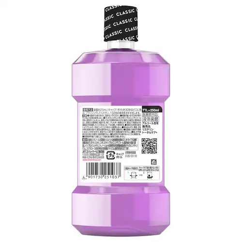 リステリン 薬用リステリン トータルケア 250ml 歯周マイルド_2