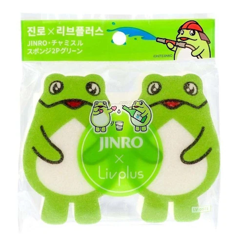 LIV PLUS JINRO �`���~�X�� �L�b�`���X�|���W 2�� �O���[�� LV-0571_1