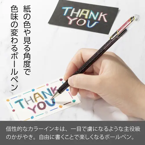 デュアルメタリック K110-D7STA オリジナル7色セット_2