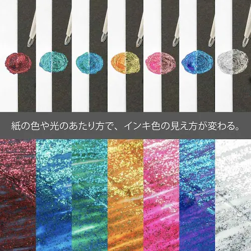 デュアルメタリック K110-D7STA オリジナル7色セット_3