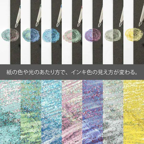 デュアルメタリック K110-D7STA オリジナル7色セット_7