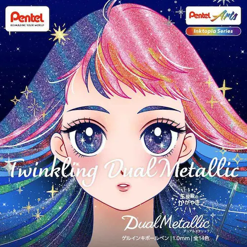 デュアルメタリック K110-D7STA オリジナル7色セット_9