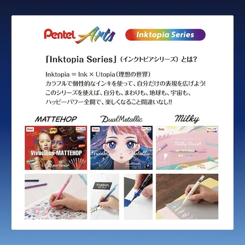 デュアルメタリック K110-D7STA オリジナル7色セット_10