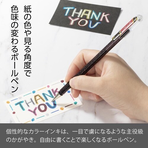 �f���A�����^���b�N �I���W�i��+�t�@���^�W�[14�F�Z�b�g K110-D14ST_2