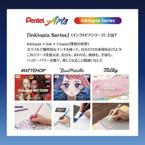 �f���A�����^���b�N �I���W�i��+�t�@���^�W�[14�F�Z�b�g K110-D14ST_10