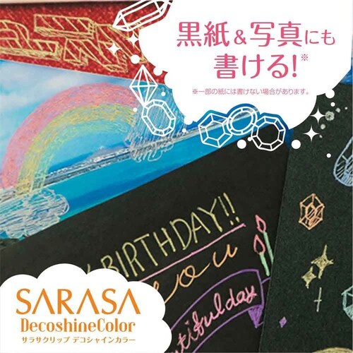 サラサクリップデコシャイン10色セットN JJ15-10C-SH-N_4