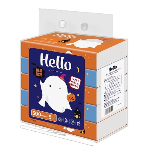 ハロー 【3個セット】ハロー ソフトパックティシュ 300枚(150組) 5個 ハロウィンバージョン 8810_1