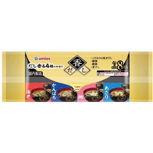 Umios 3個セット 香だし だし香る4種の味噌汁 8食入り_1