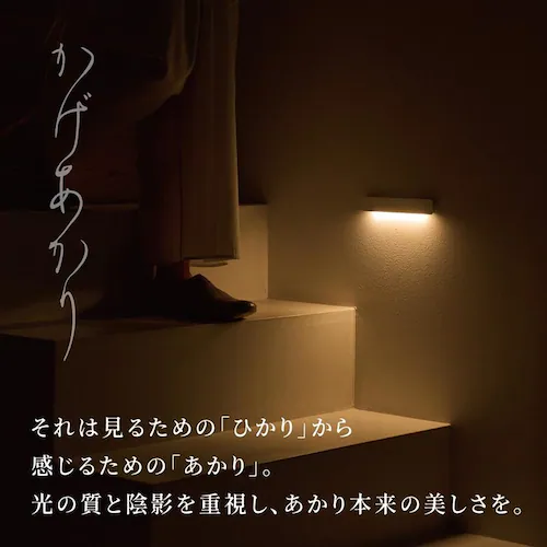 かげあかり01 白百合(しろゆり)_5