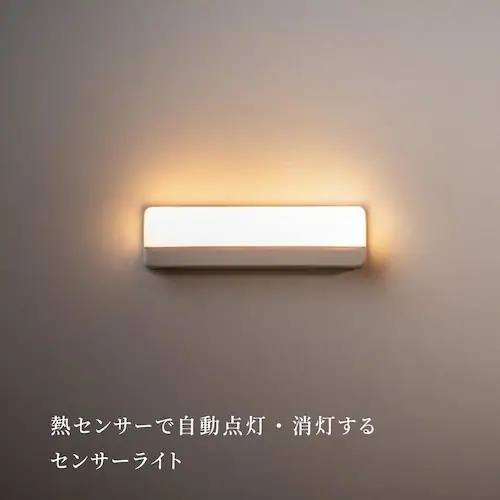 かげあかり05 白練(しろねり)_1