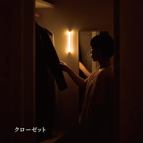 かげあかり06 白練(しろねり)_4