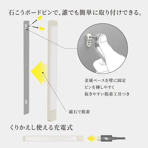 かげあかり06 白練(しろねり)_10