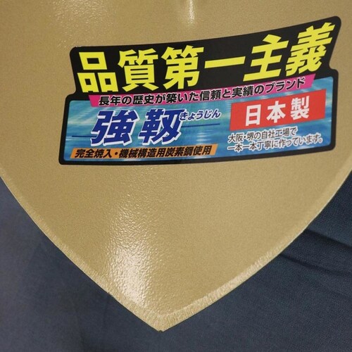 ���� ���ۈ� �p�C�v���V���x���ی`_3