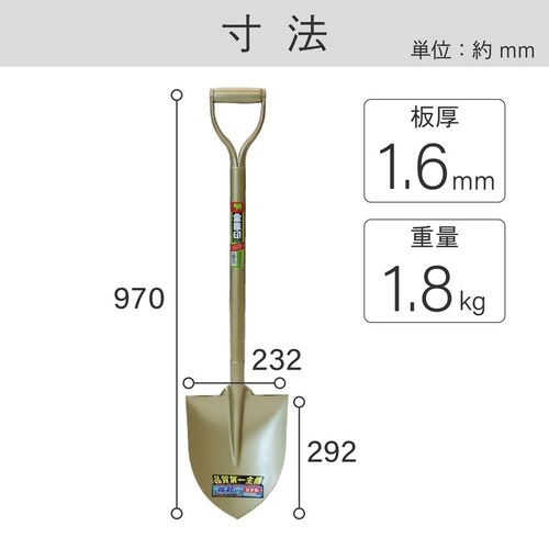 ���� ���ۈ� �p�C�v���V���x���ی`_6